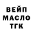 Метадон белоснежный Zina Magidin