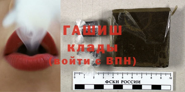круглые Майский