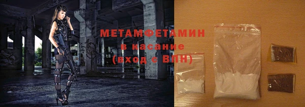 дурь Магадан