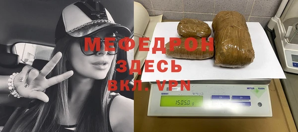 дурь Магадан