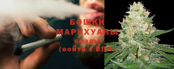 дурь Магадан