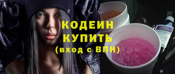 круглые Майский