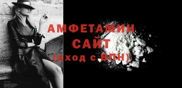 кокаин перу Мегион
