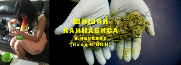 экстази Магас