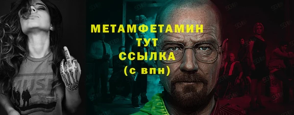 дурь Магадан