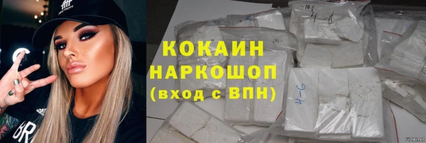 круглые Майский