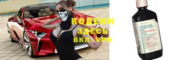 метадон Медногорск