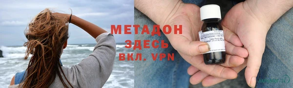 MESCALINE Медвежьегорск