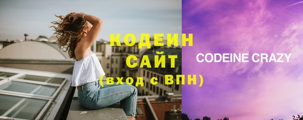 экстази Магас