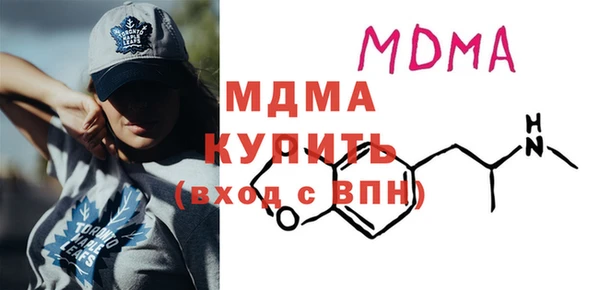 кокаин перу Мегион