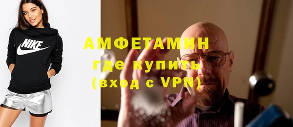 MESCALINE Медвежьегорск