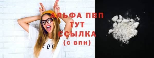 круглые Майский