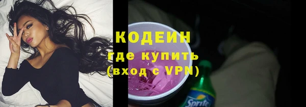 кокаин перу Мегион