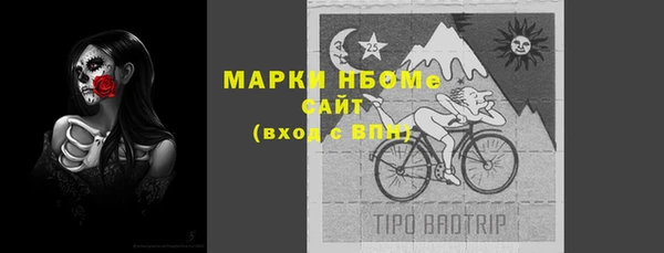 круглые Майский