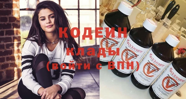 дурь Магадан