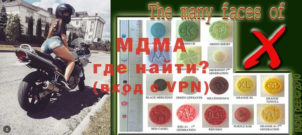 круглые Майский