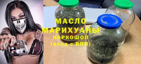 экстази Магас