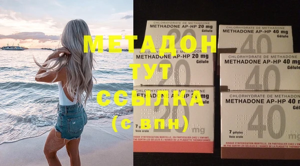 MESCALINE Медвежьегорск