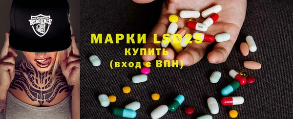 круглые Майский