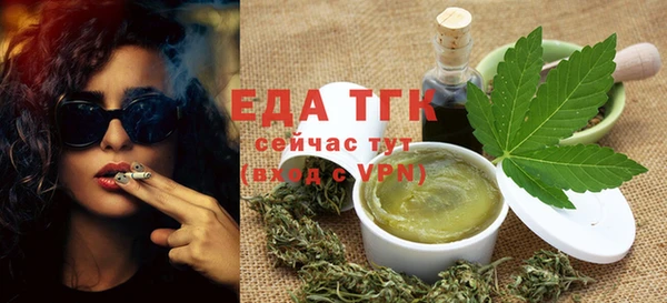 дурь Магадан
