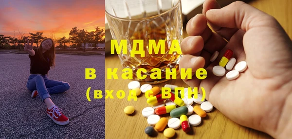 МДПВ Орехово-Зуево