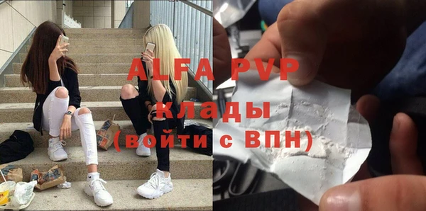 дурь Магадан