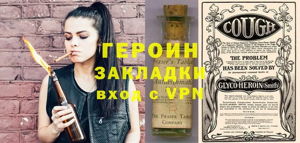 дурь Магадан