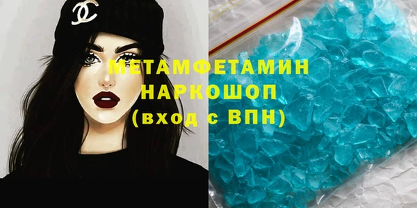 круглые Майский
