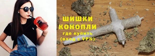 круглые Майский