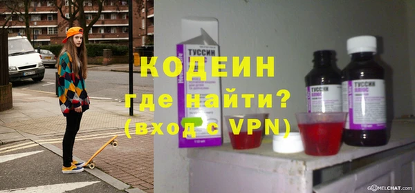дурь Магадан