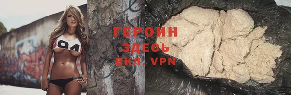 круглые Майский